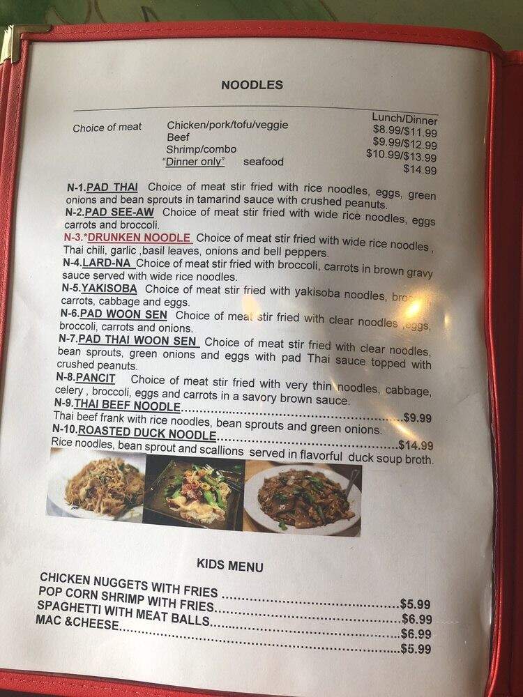 Thai 99 - Chesapeake, VA menu_pic