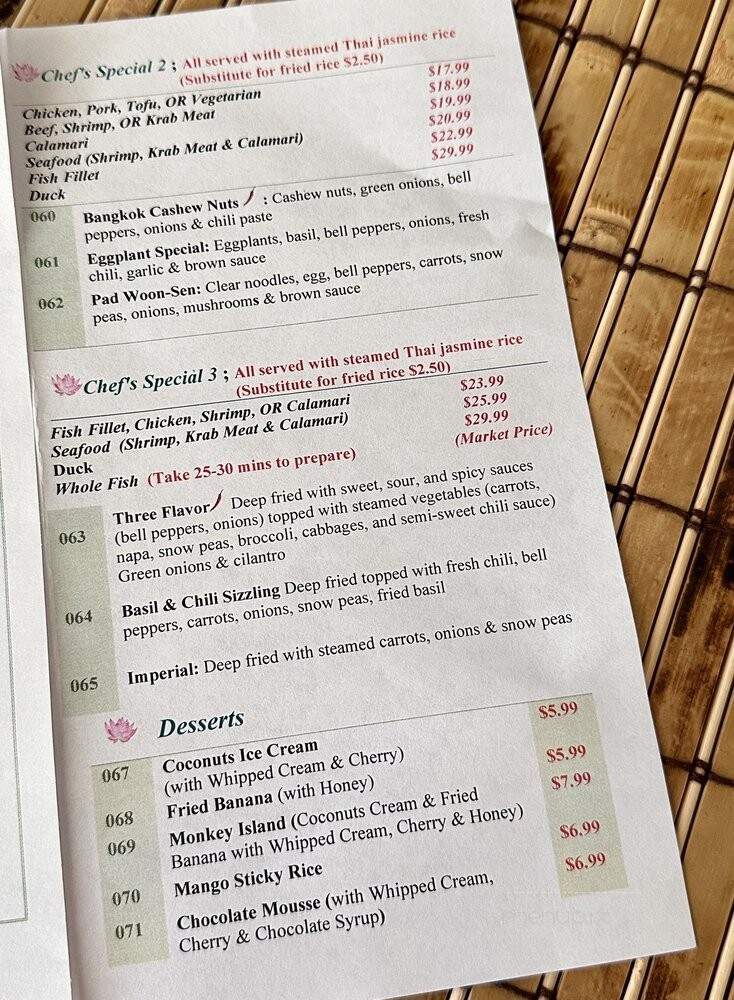 Thai Cuisine Noodle House - Jacksonville, FL menu_pic