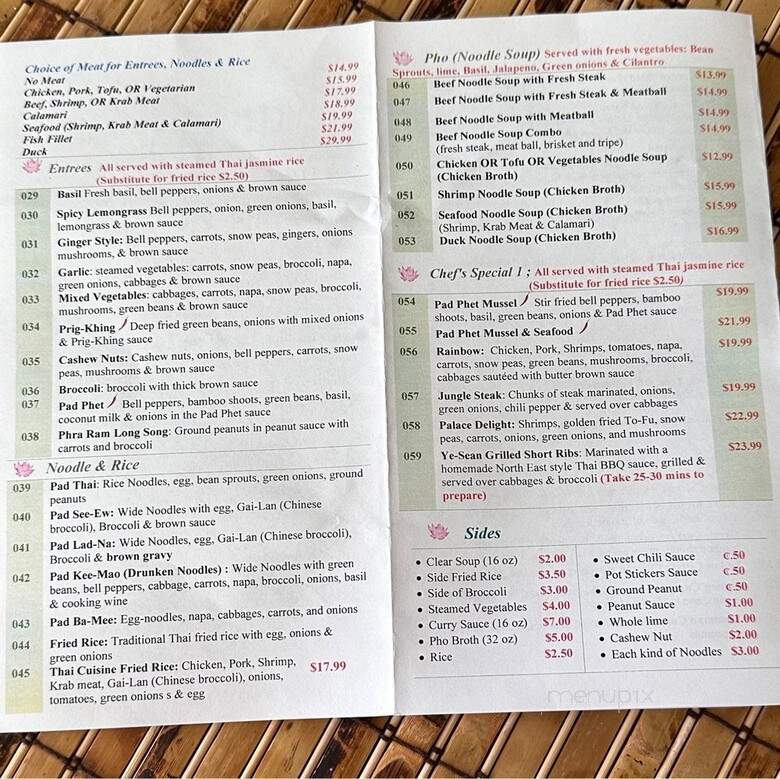 Thai Cuisine Noodle House - Jacksonville, FL menu_pic