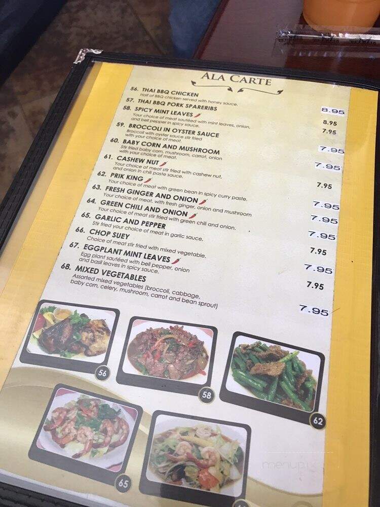 Thai Diamond BBQ - Glendora, CA