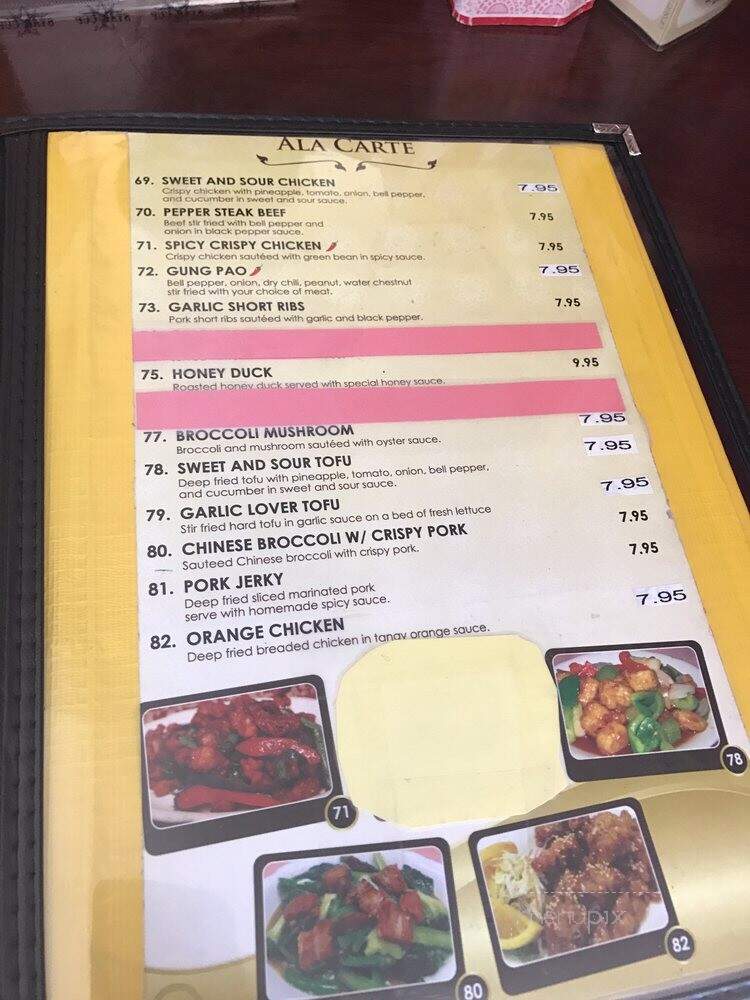 Thai Diamond BBQ - Glendora, CA