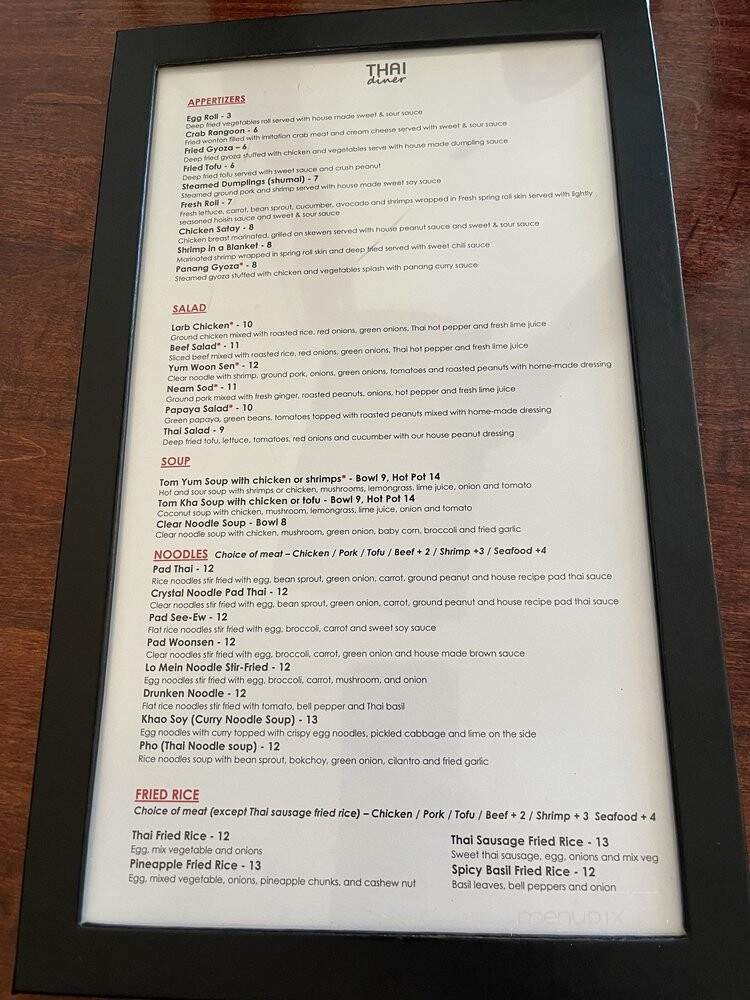 Thai Diner - Fort Wayne, IN