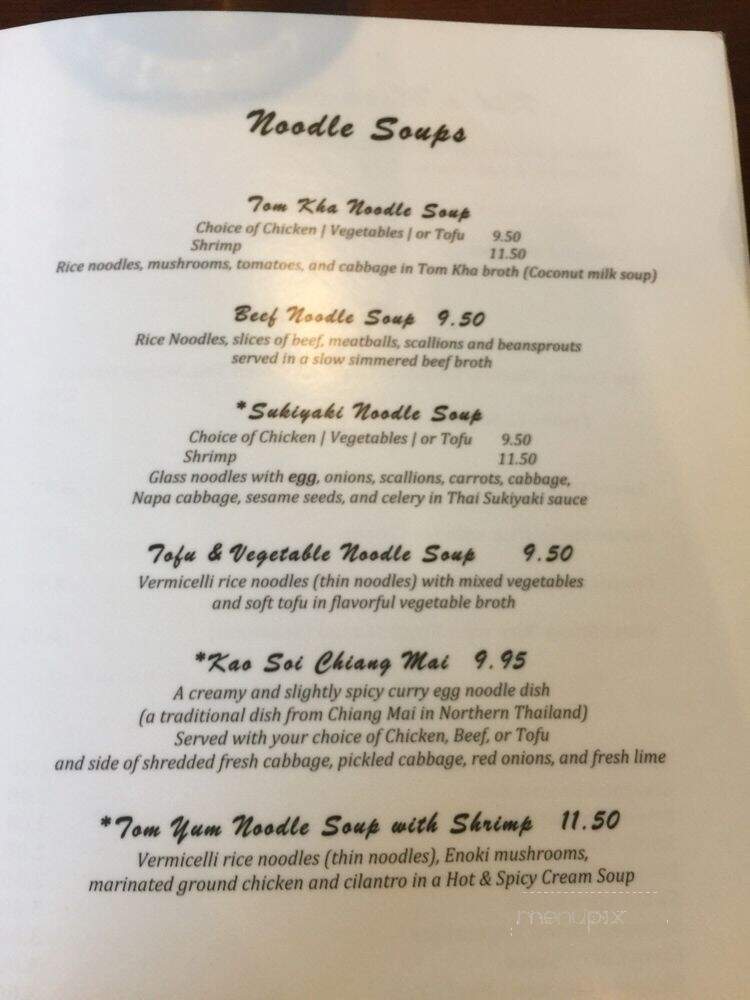 Thai Square - Denton, TX menu_pic