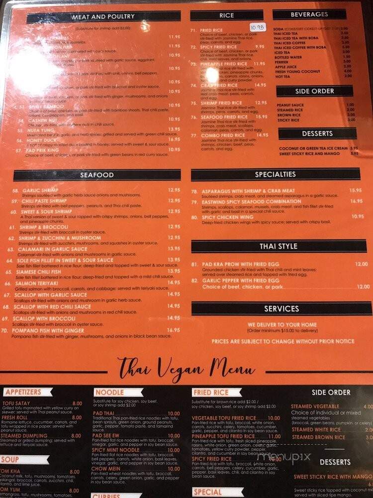 Thai Vegan #2 - Marina Del Rey, CA