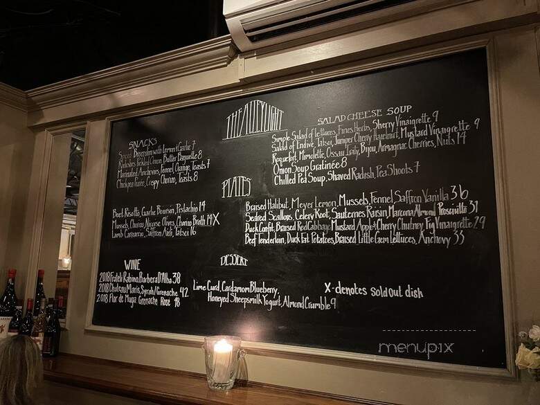 The Alley Light - Charlottesville, VA menu_pic