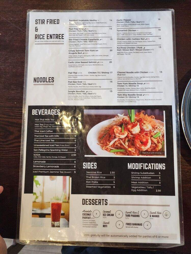 The Coconut Rabbit - Los Alamitos, CA menu_pic