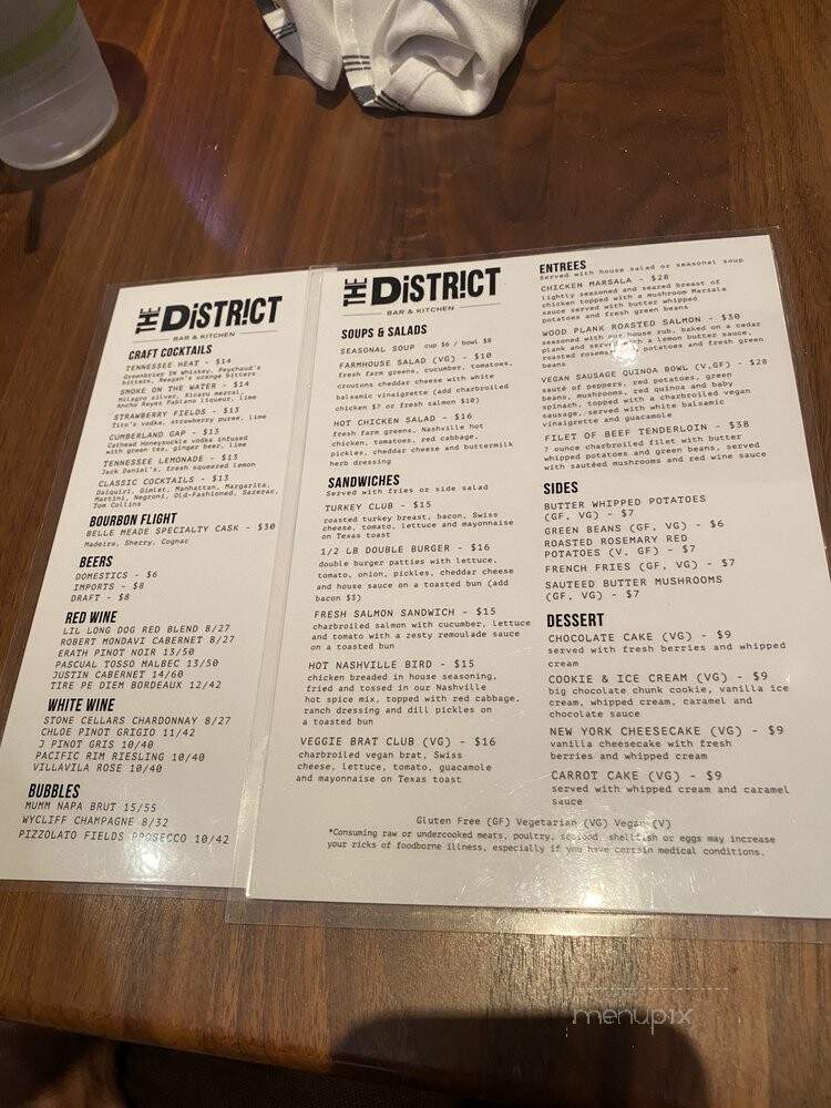 The District Bar & Kitchen - Nashville, TN