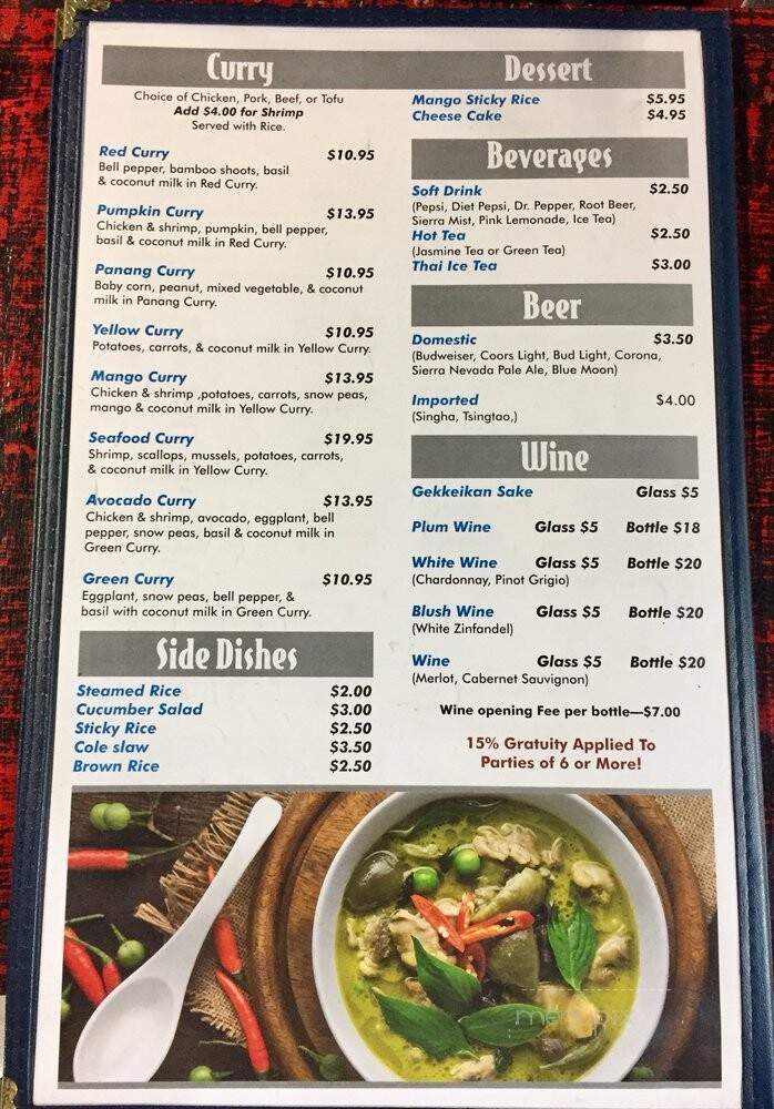 The White House - Susanville, CA menu_pic