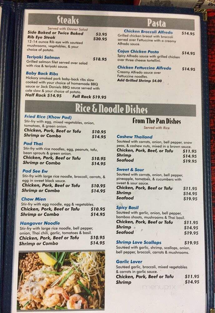 The White House - Susanville, CA menu_pic
