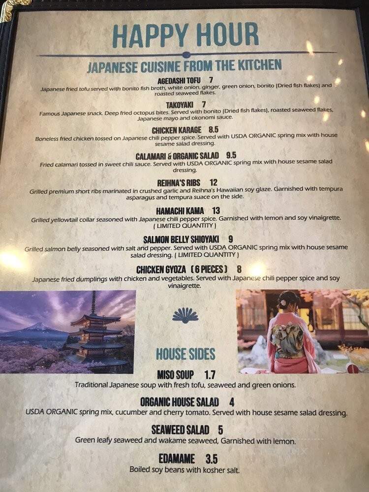 Thurston's Bistro & Lounge - Seattle, WA menu_pic