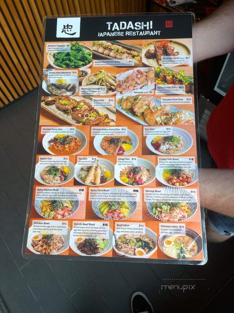 Todashi - State College, PA menu_pic