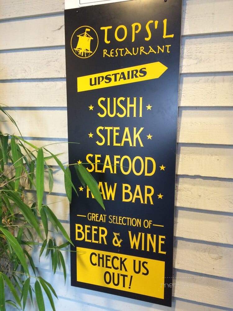 Topsales Seafood Bar - Friday Harbor, WA menu_pic