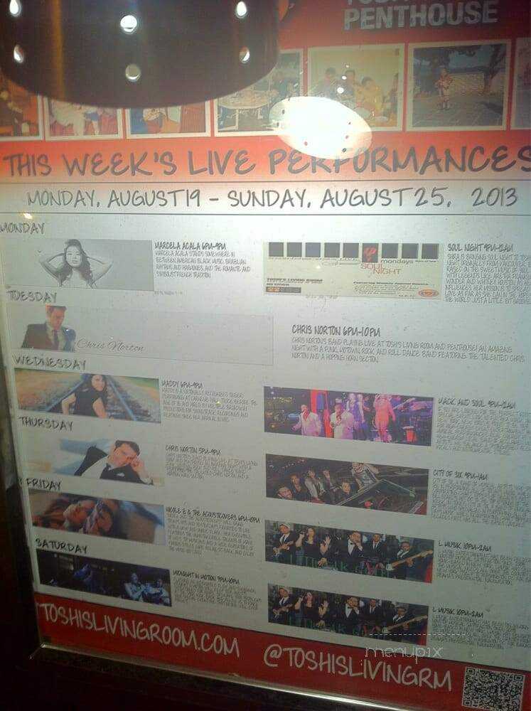 Toshi's Living Room & Penthouse - New York, NY menu_pic