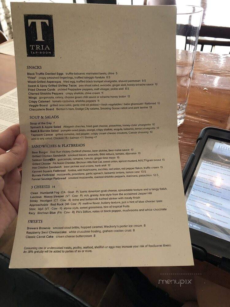 Tria Taproom - Philadelphia, PA menu_pic