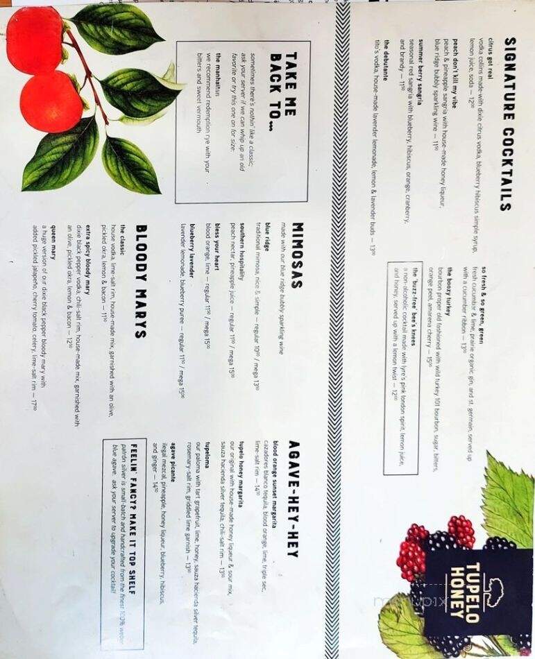 Tupelo Honey Cafe - Greenville, SC menu_pic