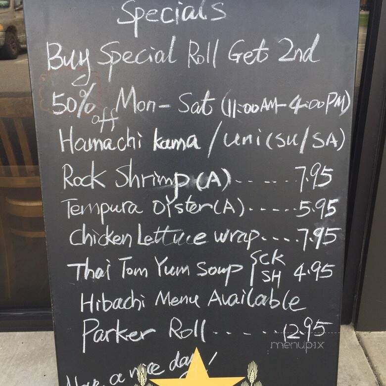 U Sushi - Easton, MD menu_pic