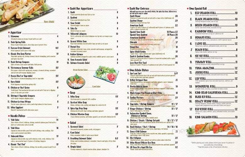 Ume Asian Bistro - Longmeadow, MA menu_pic