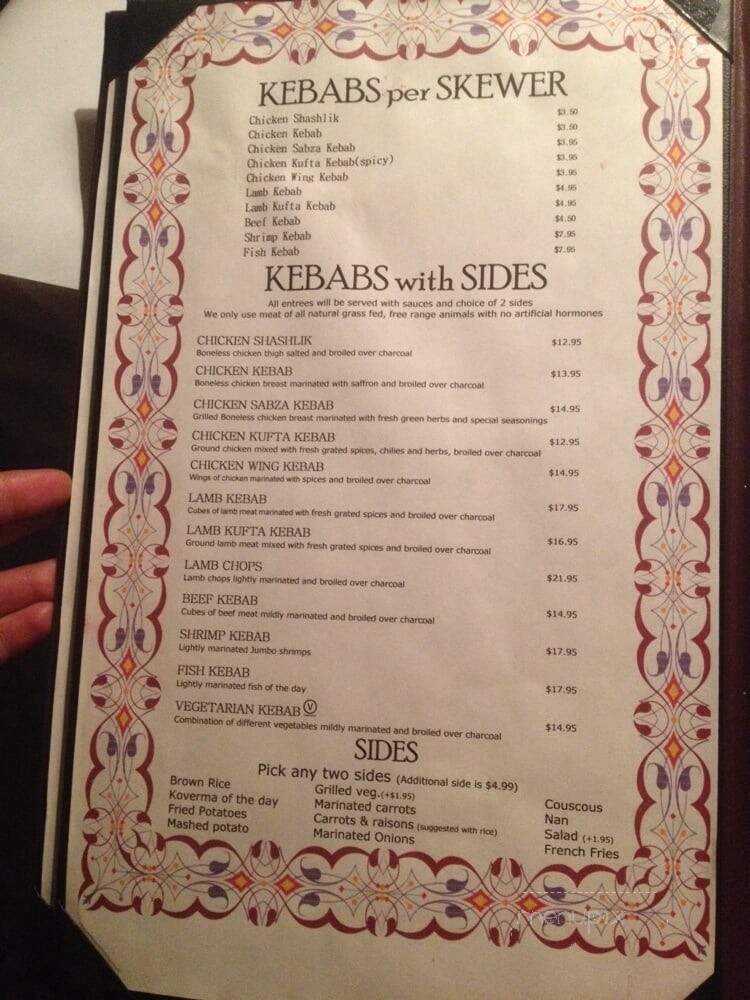 Uzbekistana - Boonton, NJ menu_pic
