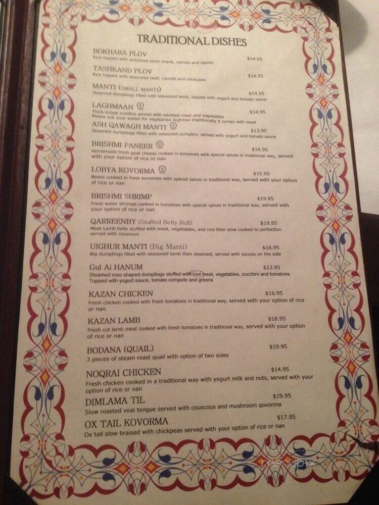 Uzbekistana - Boonton, NJ menu_pic