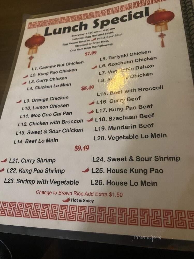Wok In Cafe - Redlands, CA menu_pic