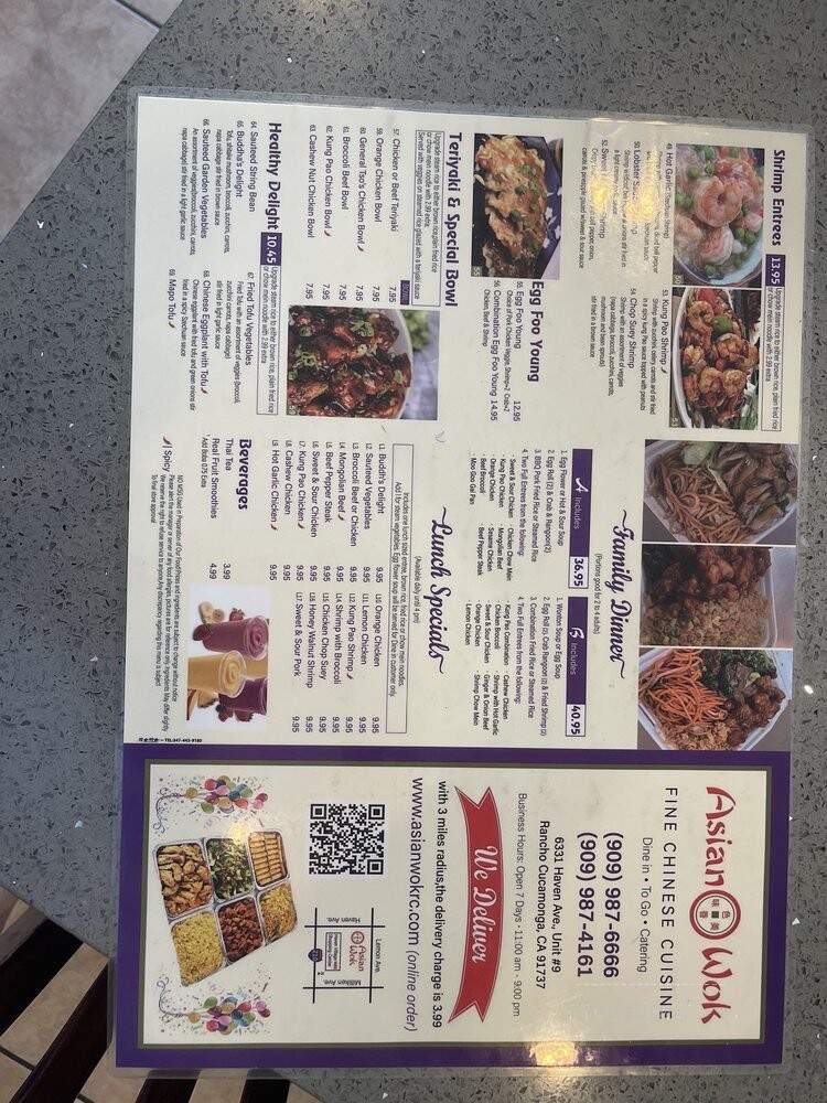 Wok This Way - Rancho Cucamonga, CA menu_pic