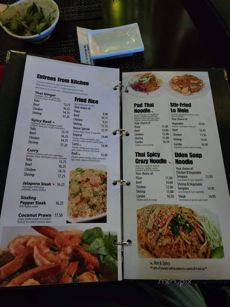 Woow Sushi - La Grange, IL menu_pic