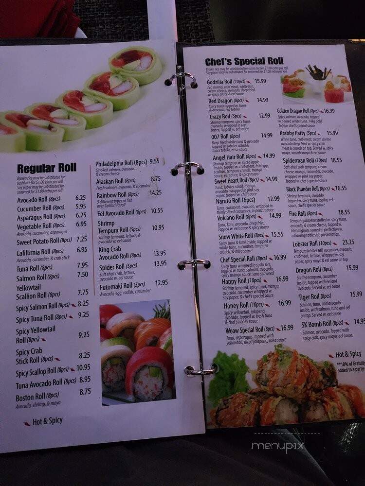 Woow Sushi - La Grange, IL menu_pic