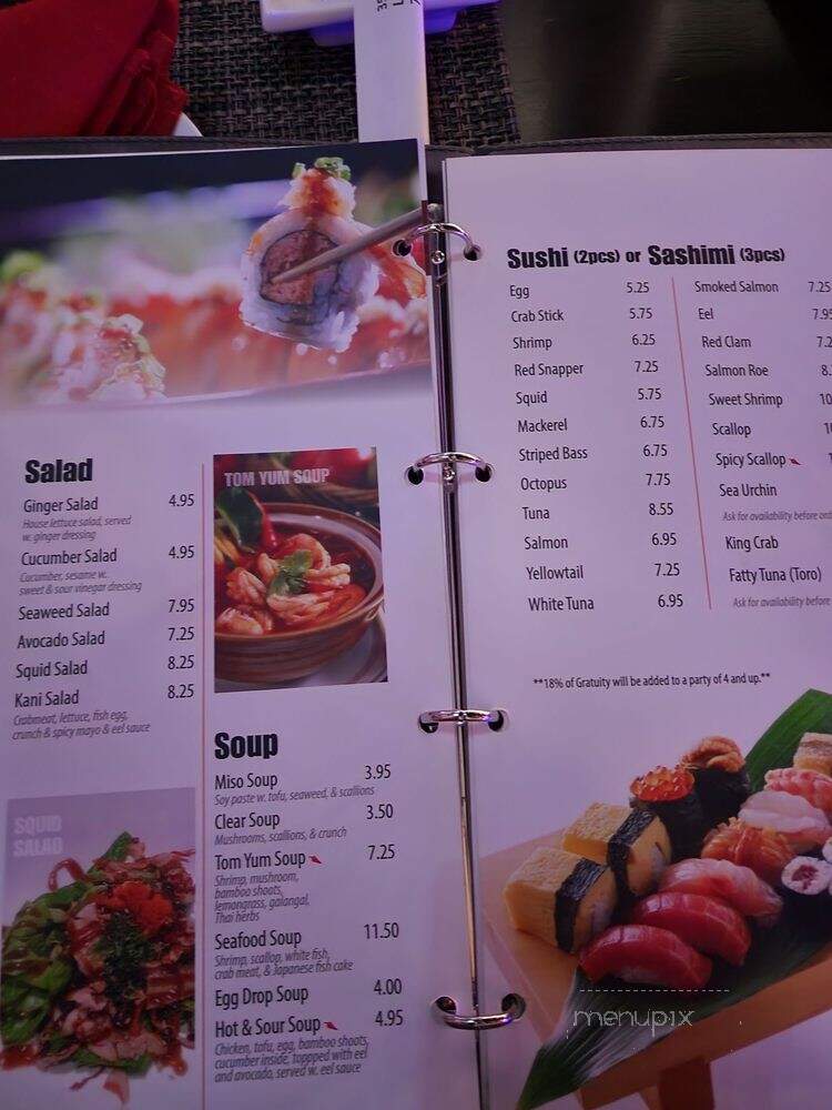 Woow Sushi - La Grange, IL menu_pic