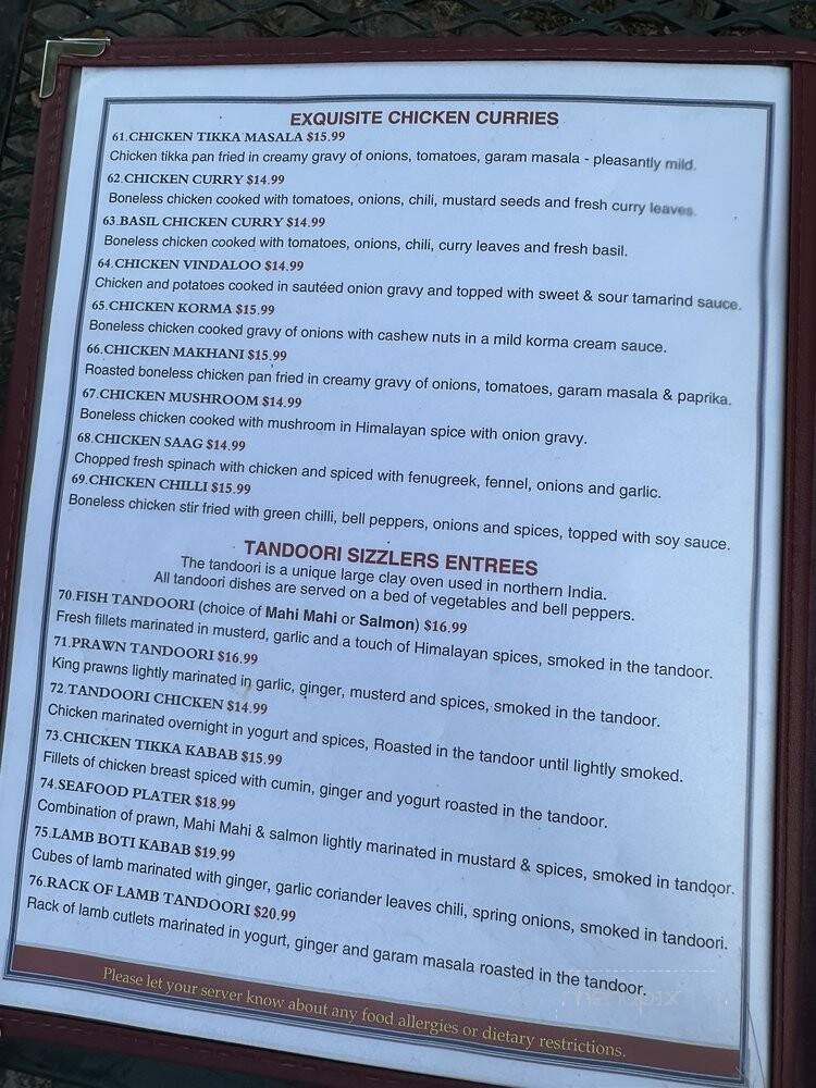 Yeti Restaurant - Davis, CA