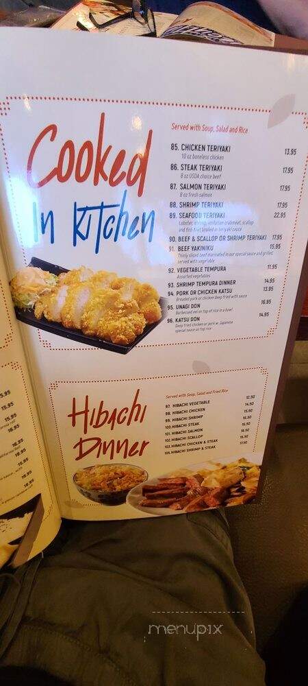 Yu-Mi Sushi - Chesapeake, VA menu_pic