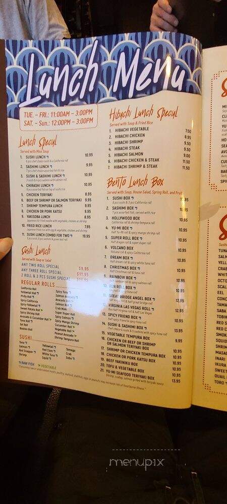 Yu-Mi Sushi - Chesapeake, VA menu_pic