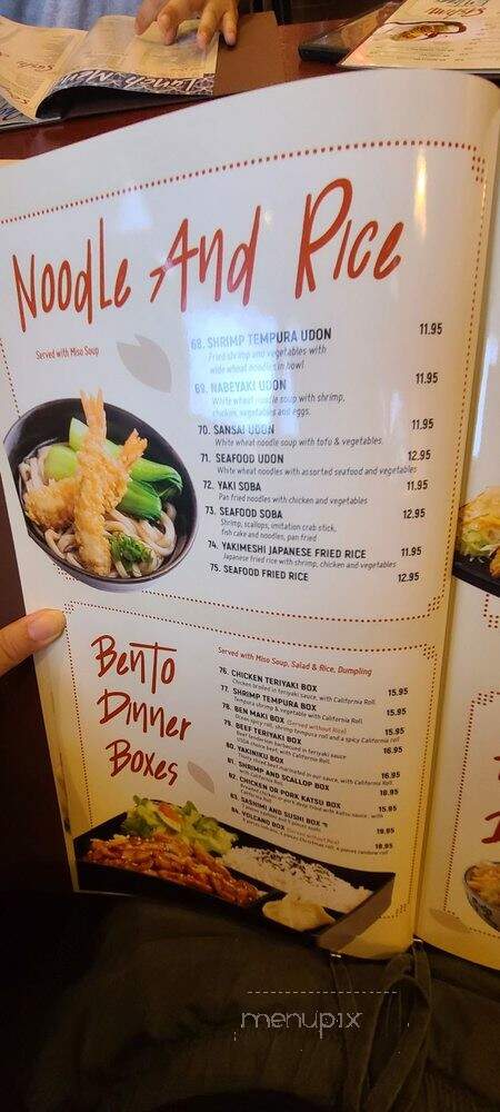 Yu-Mi Sushi - Chesapeake, VA menu_pic