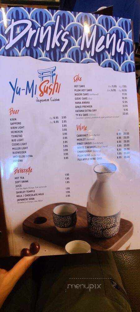 Yu-Mi Sushi - Chesapeake, VA menu_pic