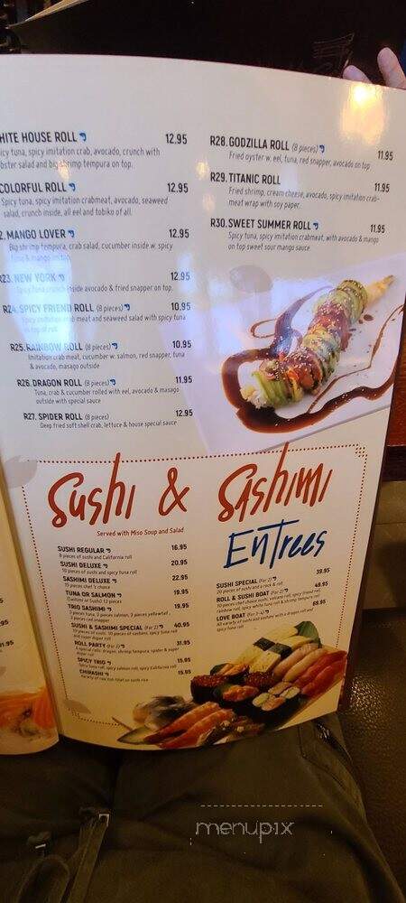 Yu-Mi Sushi - Chesapeake, VA menu_pic