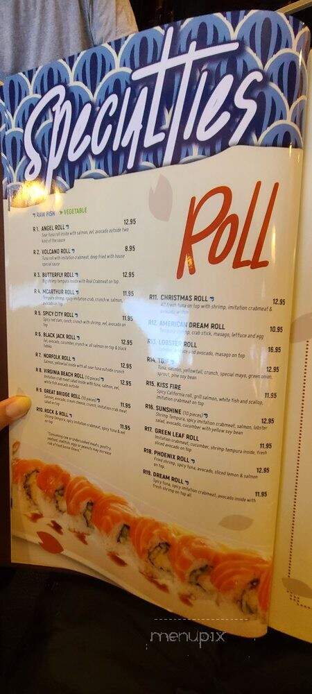 Yu-Mi Sushi - Chesapeake, VA menu_pic