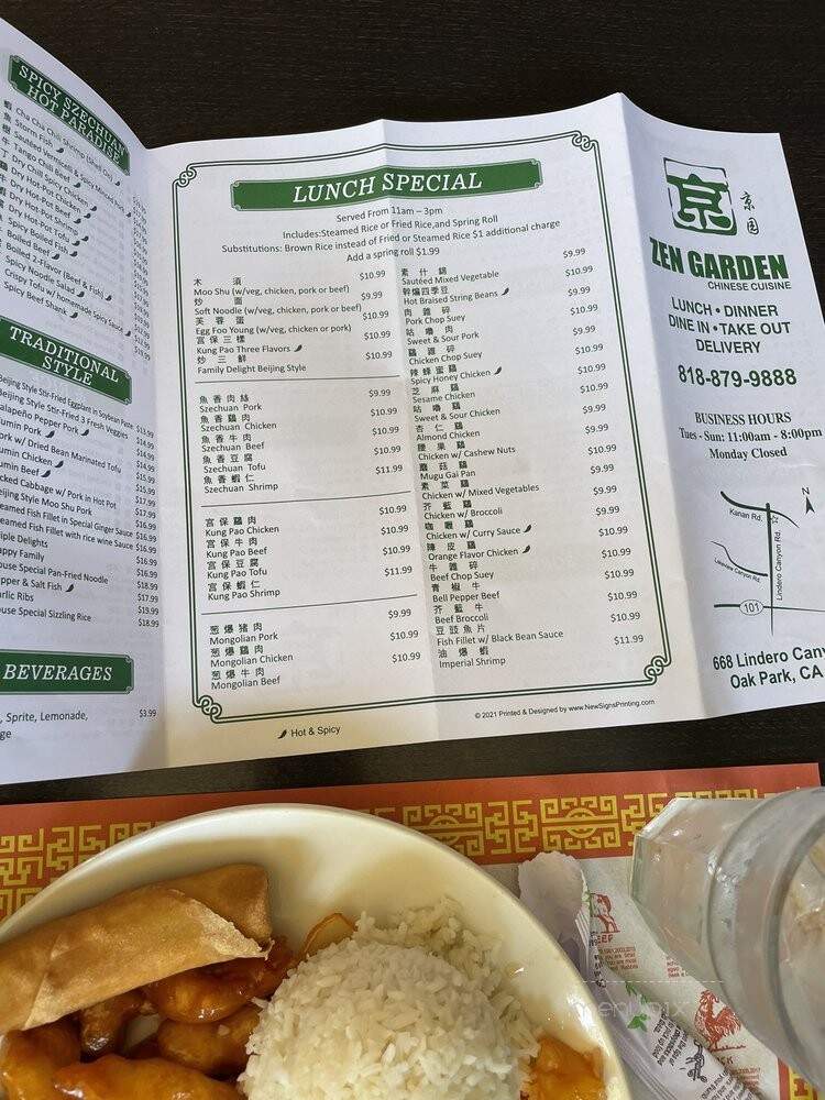 Zen Garden - Oak Park, CA menu_pic