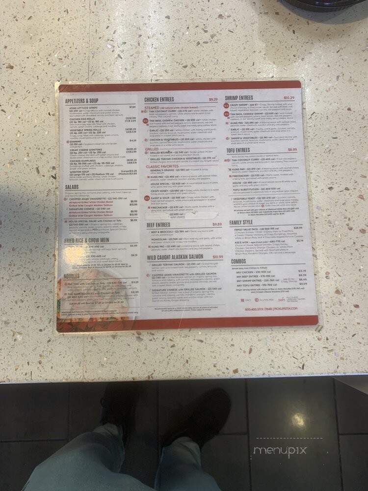 menu_pic