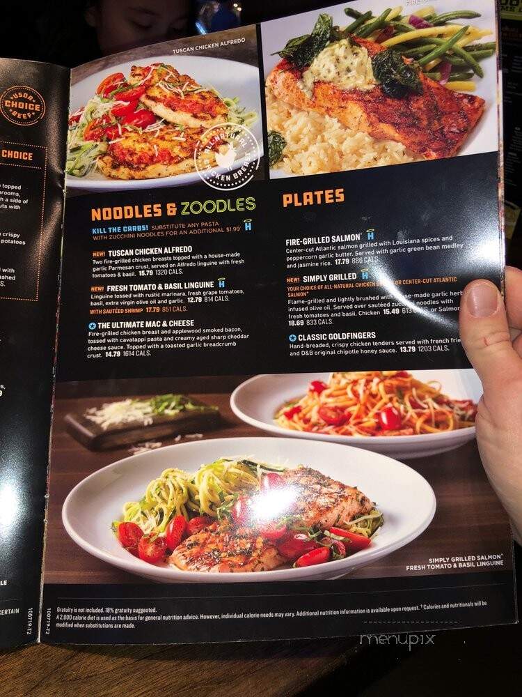 Dave & Buster's - Syracuse, NY menu_pic