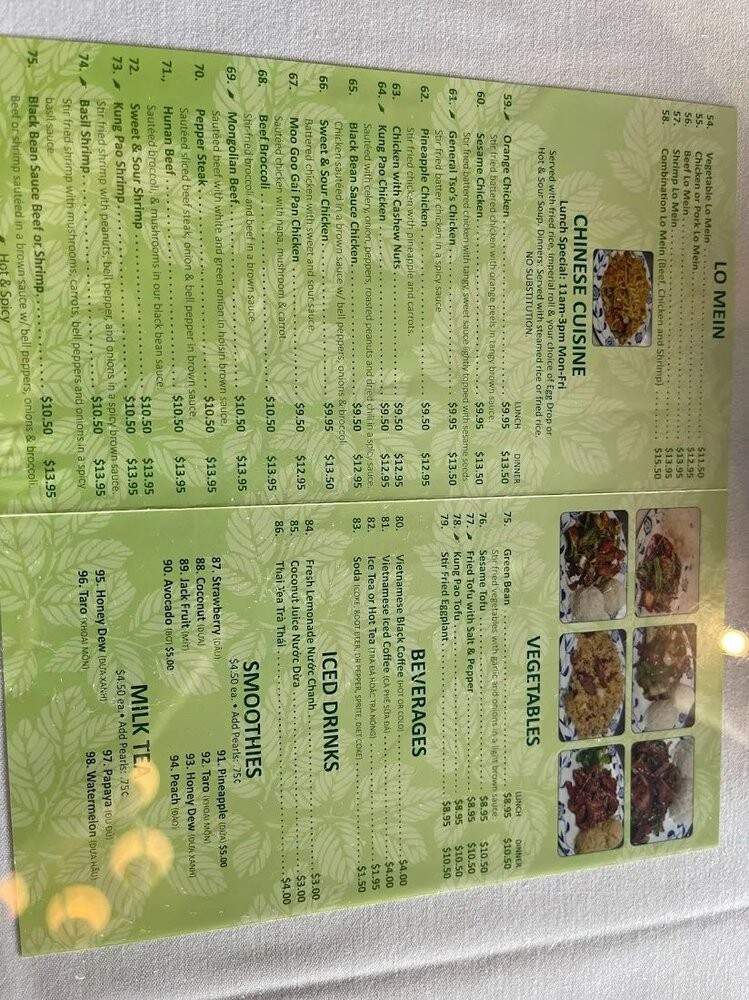 Cyclo Restaurant - Austin, TX menu_pic