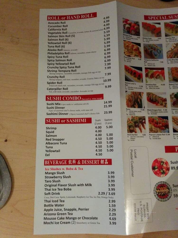 Pho 77 Asian Kitchen - North Hollywood, CA menu_pic