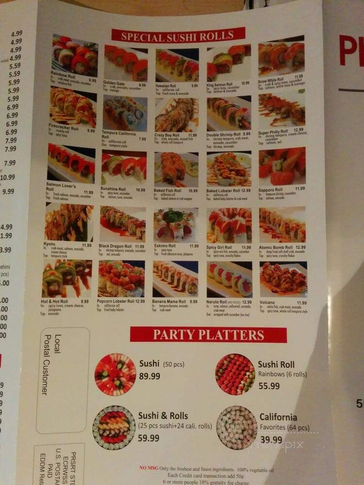 Pho 77 Asian Kitchen - North Hollywood, CA menu_pic