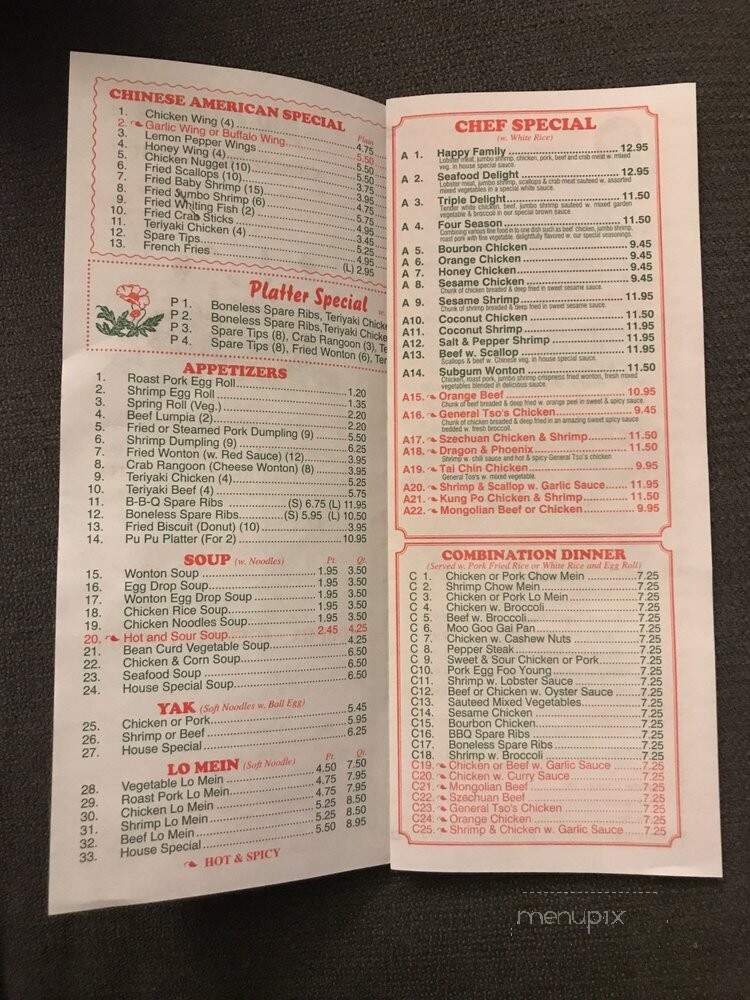 Panda China - Virginia Beach, VA menu_pic