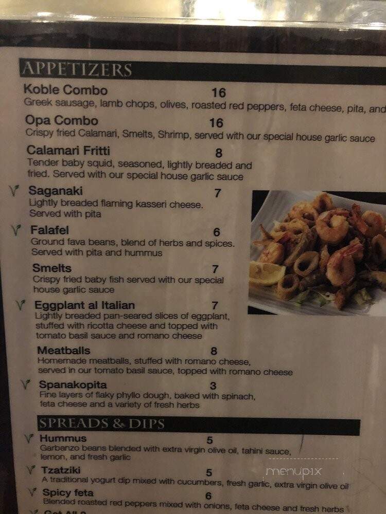 Koble Grill - Westerville, OH