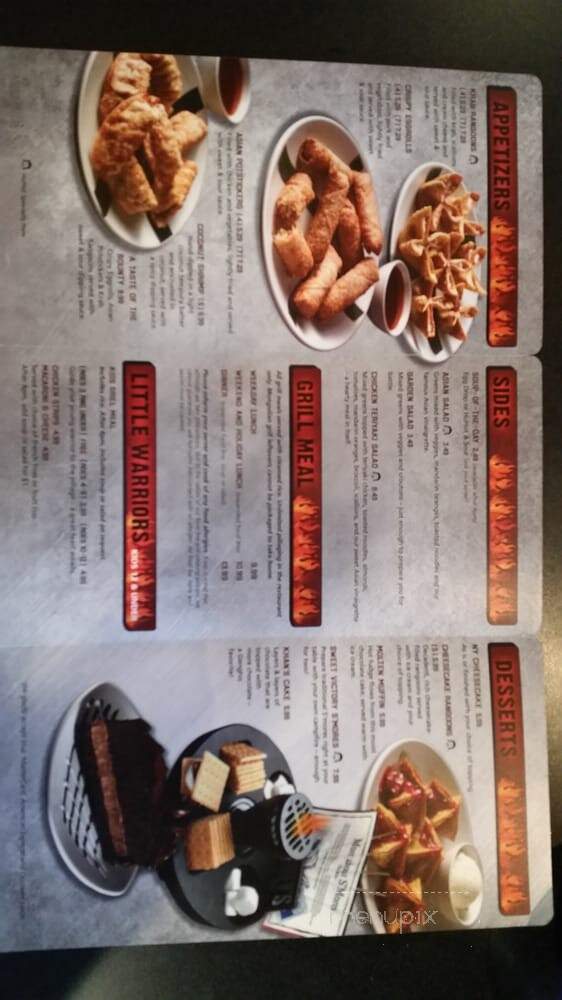 HuHot Mongolian Grill - Sheridan, CO menu_pic