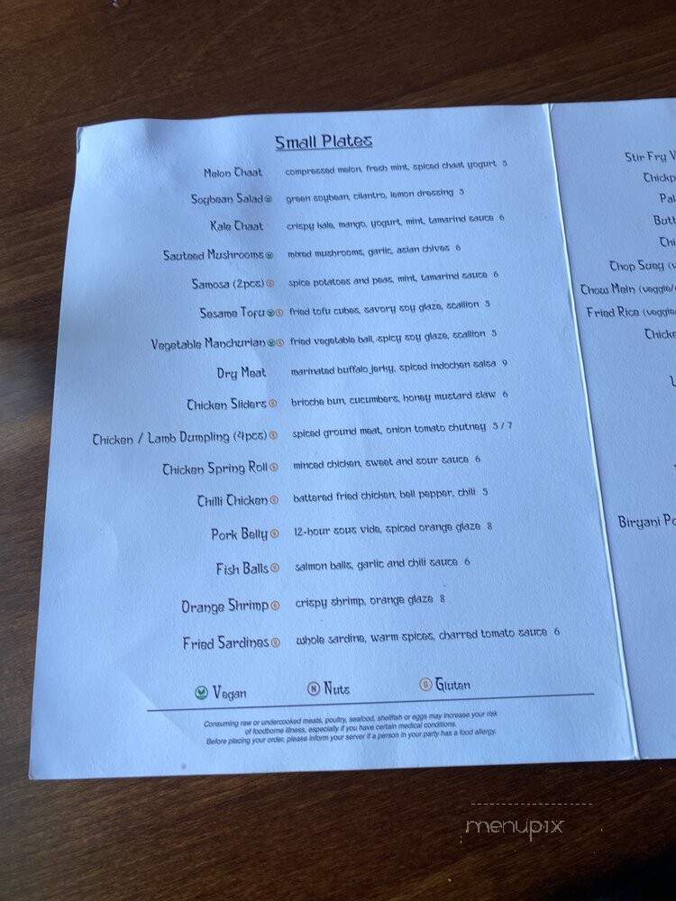 London Curry House - Alexandria, VA menu_pic