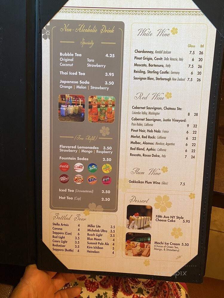 Sakura - Grand Forks, ND menu_pic