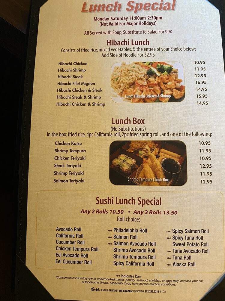 Sakura - Grand Forks, ND menu_pic