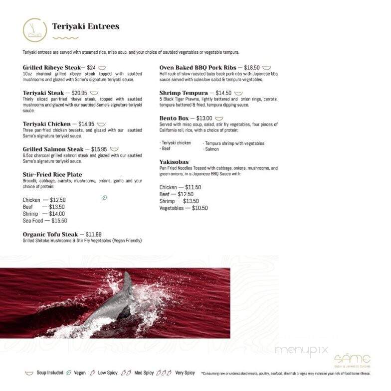 Same Sushi - Salt Lake City, UT menu_pic