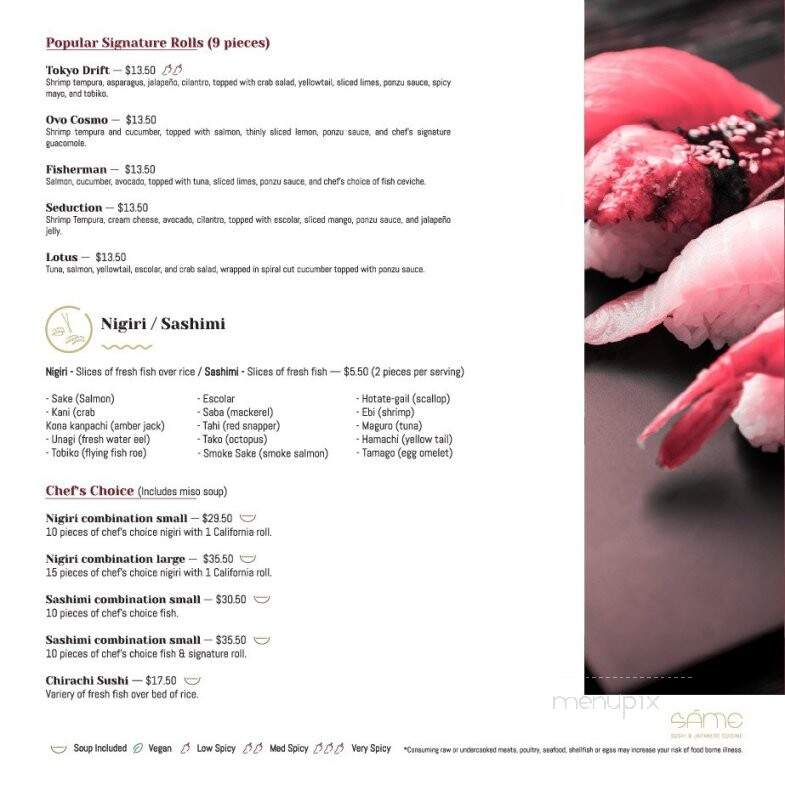 Same Sushi - Salt Lake City, UT menu_pic
