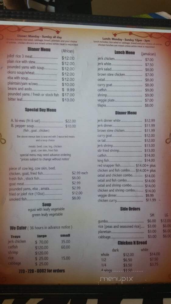 Dynamic African Restaurant Cuisine - Chicago, IL menu_pic